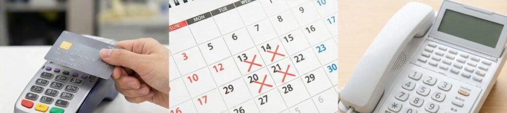 西出興業のガス料金が高いと感じる理由と知っておきたい基本情報